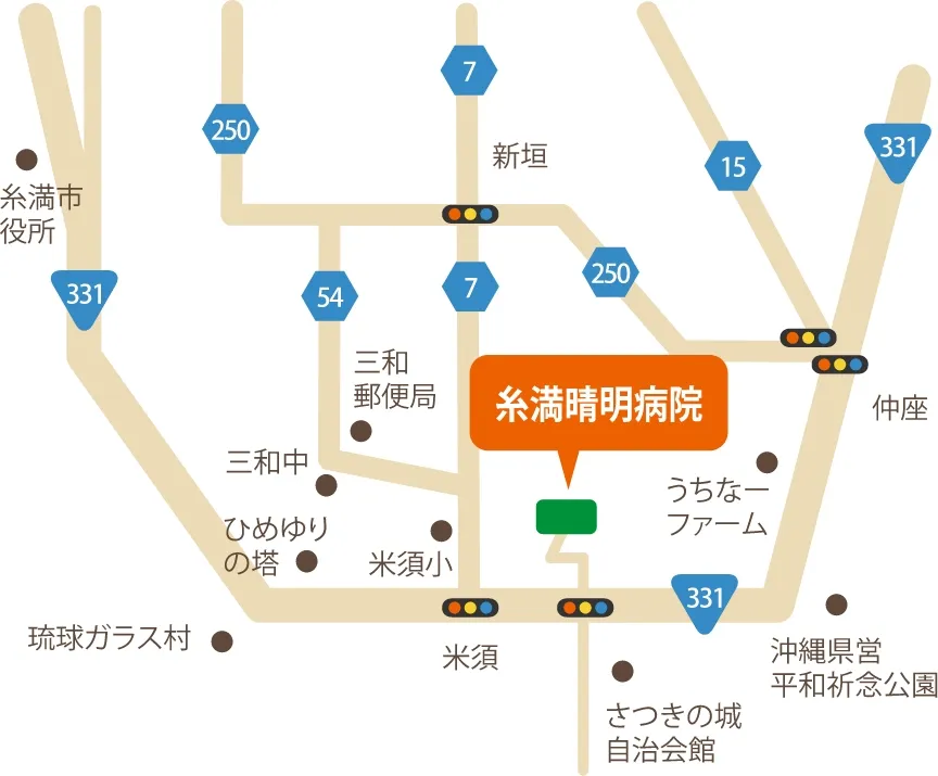 アクセスマップ